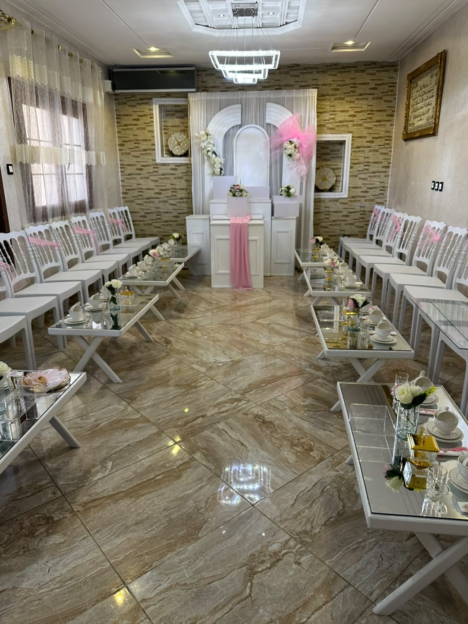 Event by Sidra